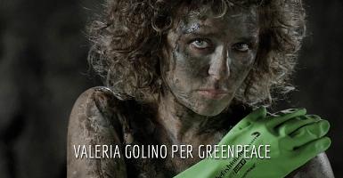 23456962_valeria-golino-senza-veli-per-greenpeace-0