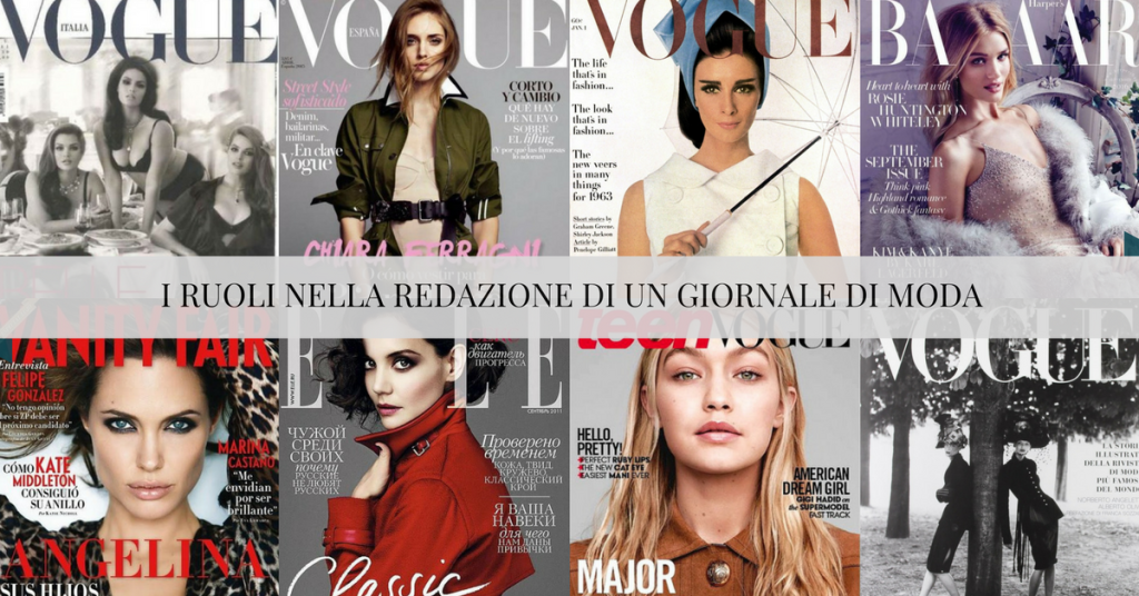 i ruoli nella redazione di un giornale di moda