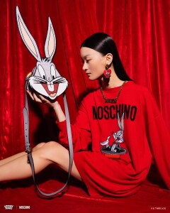 Moschino 