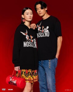 Moschino 